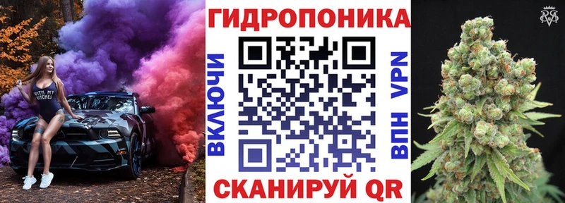 LSD-25 Ивдель