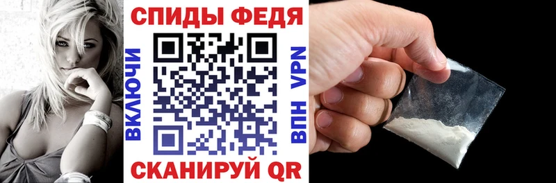 АМФ 98% blacksprut ONION Ивдель