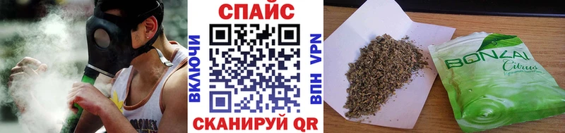 Бутират бутандиол  Ивдель 
