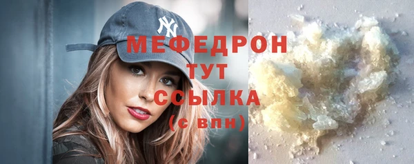 ешки Пестово