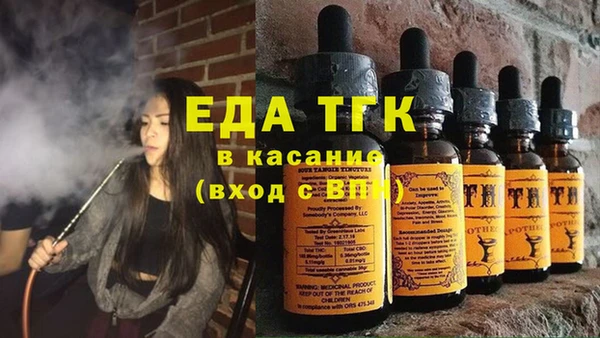 скорость Алексеевка