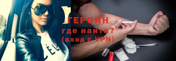 герыч Алзамай