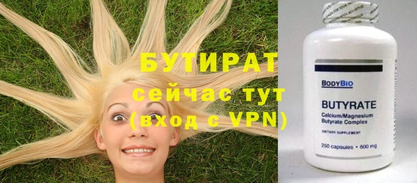прущая мука Пересвет