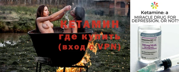 соль курить ск Переславль-Залесский