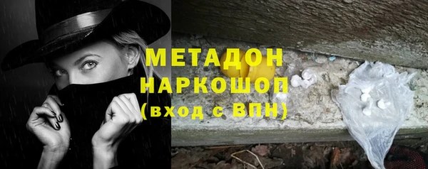 скорость Алексеевка
