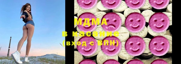 скорость Алексеевка